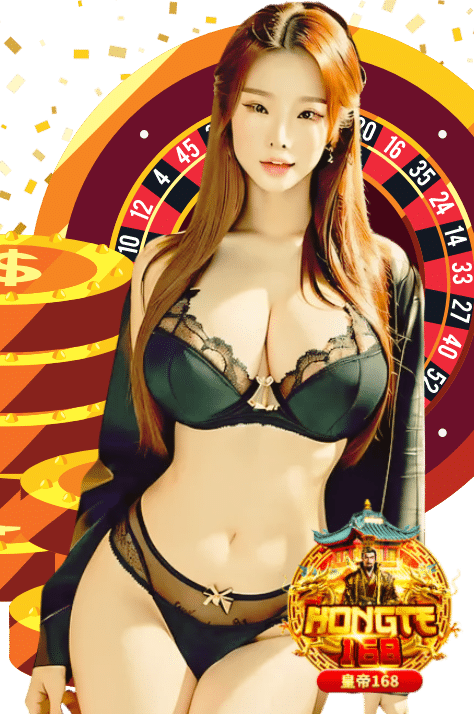 hongte168